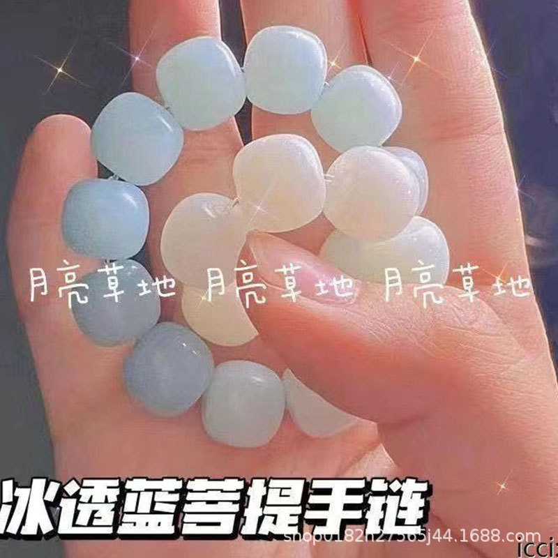 그라디언트 블루