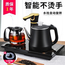 ȫԄˮ늟ˮز̨һwˮݲߌ늴ŲtC