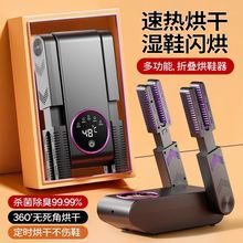 ��Ь�������������ܶ��r�����Ԅ�Ь�Ӻ�əC�ɝ�z�Á��R�d