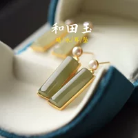 Производитель оптом S925 Серебряная инкрустированная серьга Hutian Yuqing Water Advanced Чувство Простой и легкий экстравагантный серьги Серебряные гвозди Древние серьги