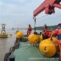 警示矿山水位施工浮