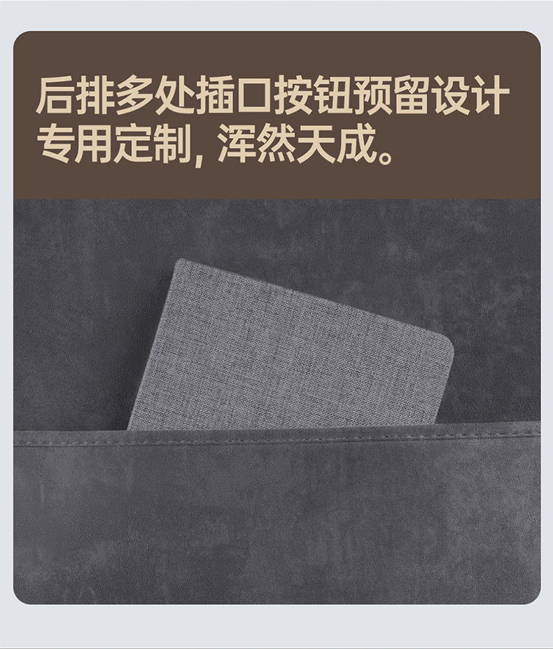 Chery Tiggo 8 Plus Special Car Seat Cover, Suede Leather Car Seat Cushion, Full-Cover Seat Cushion, Five-Seven Seat Cover