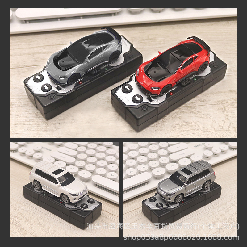 Meizhi 1:60 缶ミニレーシングカーワイヤレスリモコンカー LED ライト付きシンプルでポータブルギフト教育