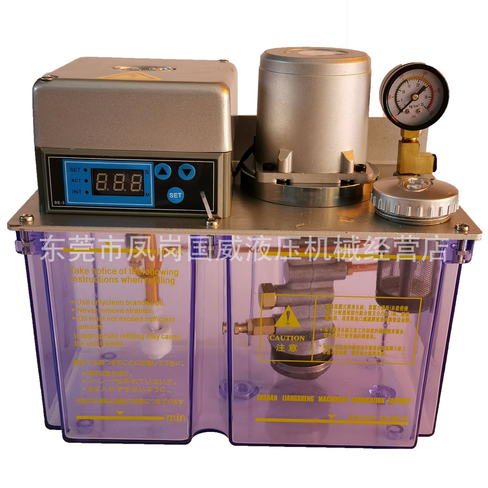 ��ѹ������LY 2232-400T΢����ȫ�Զ����ͱ�CNC���󻬱ü��ͺ�