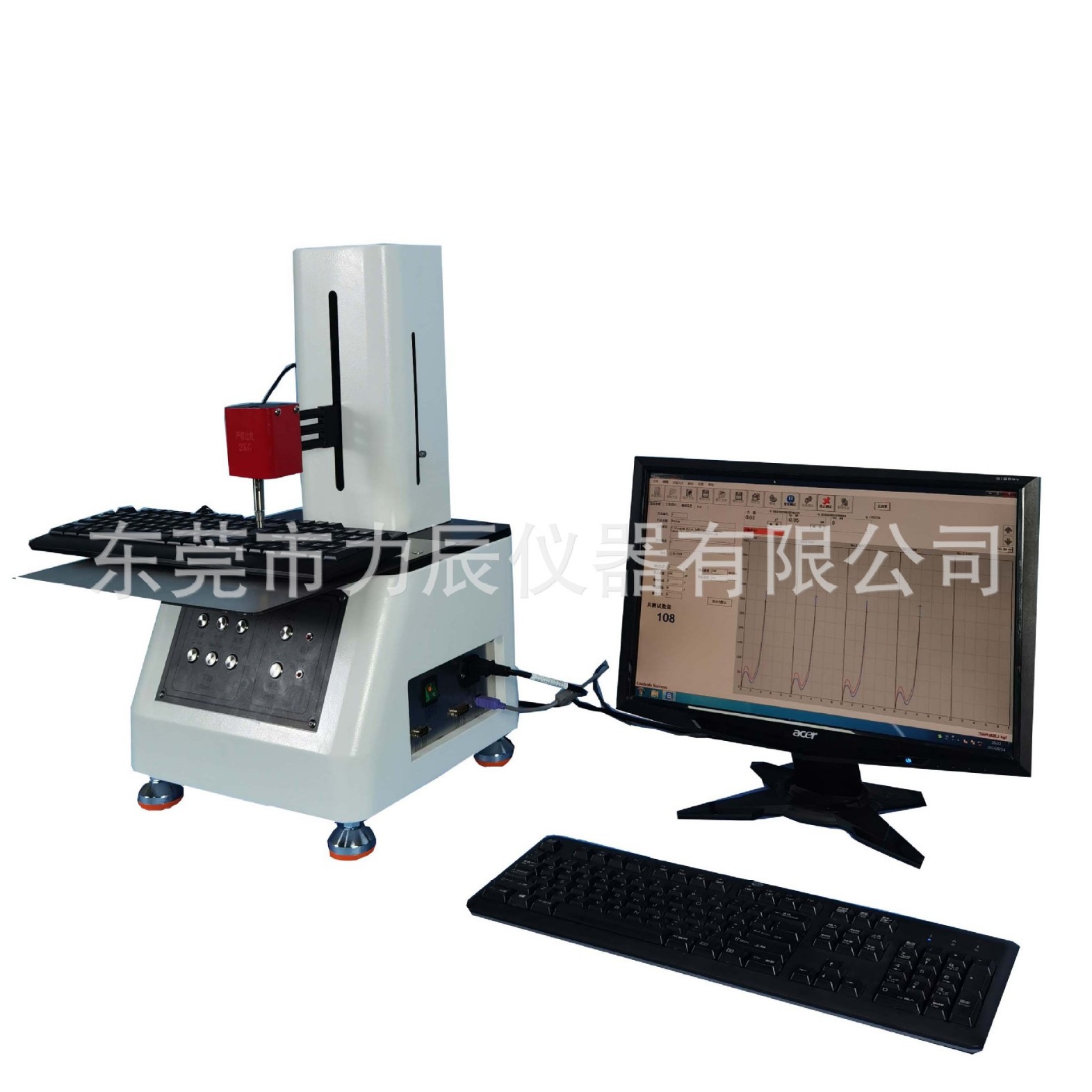 S205全自动荷重位移曲线仪按键开关荷重位移曲线仪荷重行程试验机