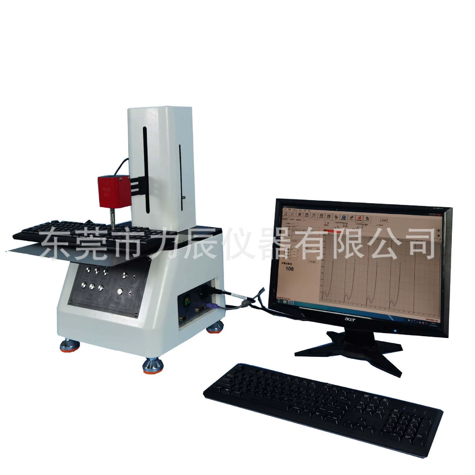 S205 автоматический переключатель кривизны смещения нагрузки Клавишный переключатель кривизны смещения нагрузки машина для испытания хода нагрузки