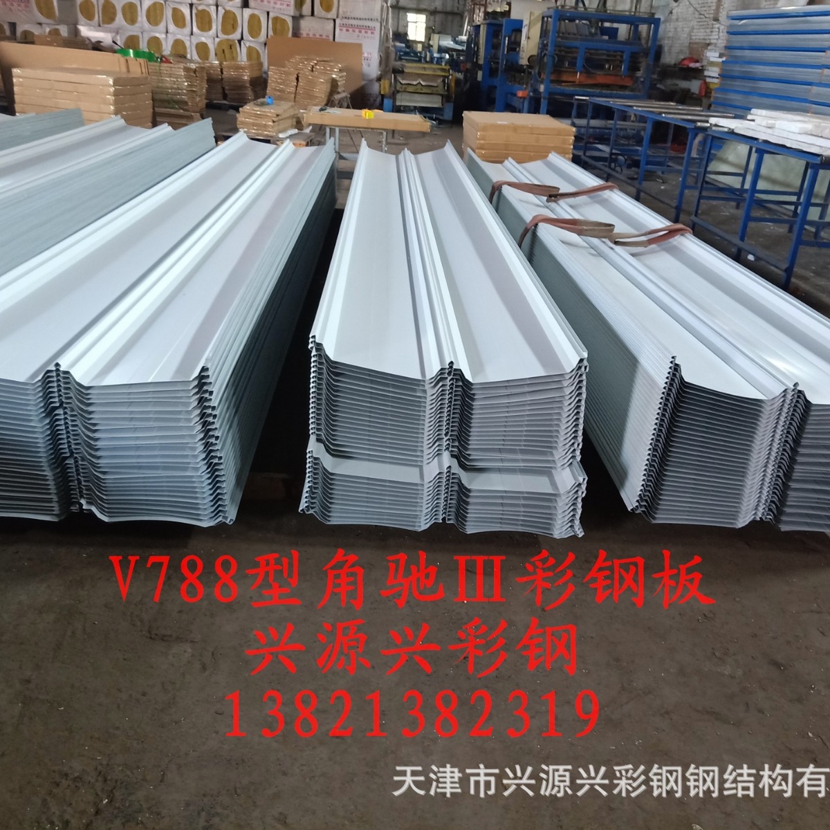 �ǳ�YX66-394-788(360&deg;ҧ����) ����ʸְ����βʸְ�װ�βʸְ�