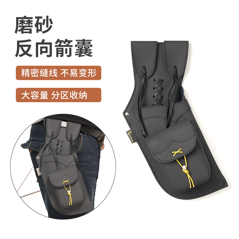 Huwairen Archery Supplies Frosted Reverse Arrow Quiver for Outdoor Shooting, Simple and Convenient Huwairen Archery Supplies Frosted Reverse Arrow Quiver for Outdoor Shooting, Simple and Convenient