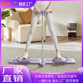 其他健身器材;健腹器;拉力器握力器