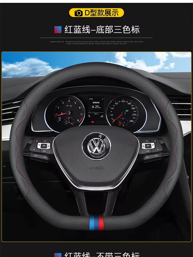 New Nappa Leather Car Steering Wheel Cover, Universal 15-Inch 37- 38cm Black Non-Slip Breathable Handle Cover