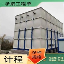 �M�bˮ�� ���b�����ˮ�� �M��ʽ ����ˮ�䰲�b ����