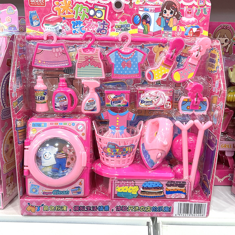 Niños jugar a las casitas de juguete simulación supermercado cajero tienda conveniencia venta escena traje niños y niñas regalo vacaciones
