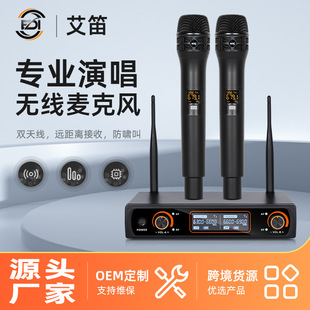 �羳�o��ԒͲһ�϶�KTV�{�lU����̨���ü�ͥ�ʘ���c�̌W�����L