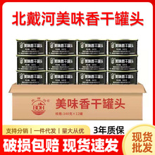 ��������ζ��ɹ��^����Ʒ��ʳQ���������������ɹ��^�������l