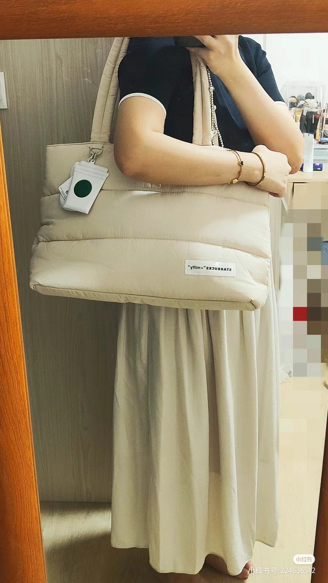 微信图片_20240324233952