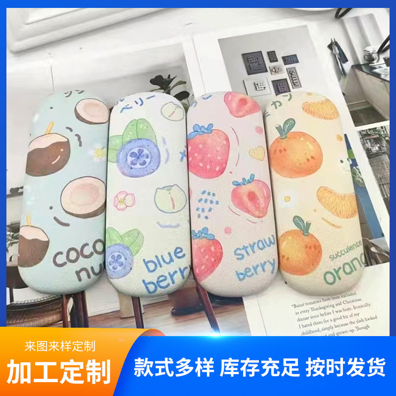 Iron box glasses case portable creative small fresh iron box glasses case student myopia eye storage box