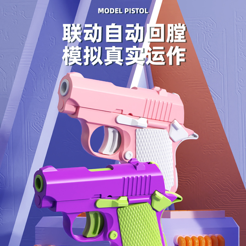 One-piece delivery free shipping gravity 1911 pistol 3d printing backblow backbore radish pistol mini decompression toy