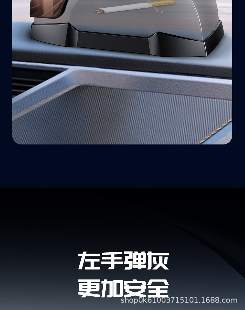 Car Ashtray, Car Door Ashtray, Windproof and Fly Ash-Proof, Metal Liner Ashtray, Creative Home and Car Dual-Use