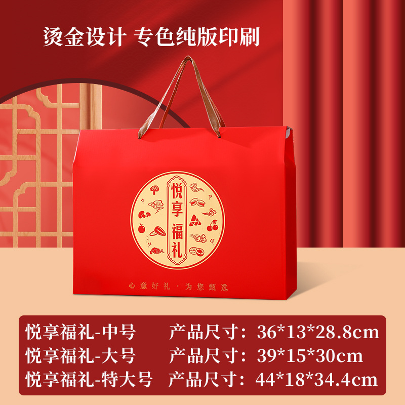 Бронзовый приятный подарок; Средний размер