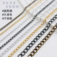 diy ジュエリーアクセサリーシンプルなアルミチェーンフラットチェーン衣類荷物装飾チェーン多用途トレンディな装飾ツイスト小さなチェーン