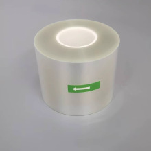 PET�x��Ĥ͸����ճ ������Ĥģ�Л_�͵�Ĥ�NĤ���͸��xĤ