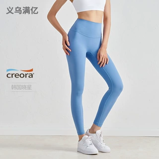 瑜伽裤定制拿样无T线亲肤裸感欧美跨境口袋高腰蜜桃臀瑜伽服