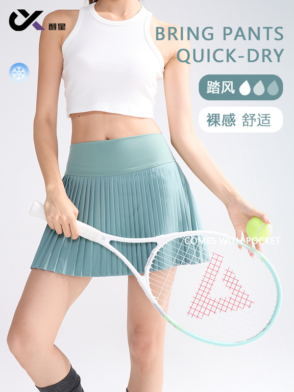 运动网球百褶裙健身羽毛球运动短裙防走光瑜伽裙裙裤女假两件速干|undefined