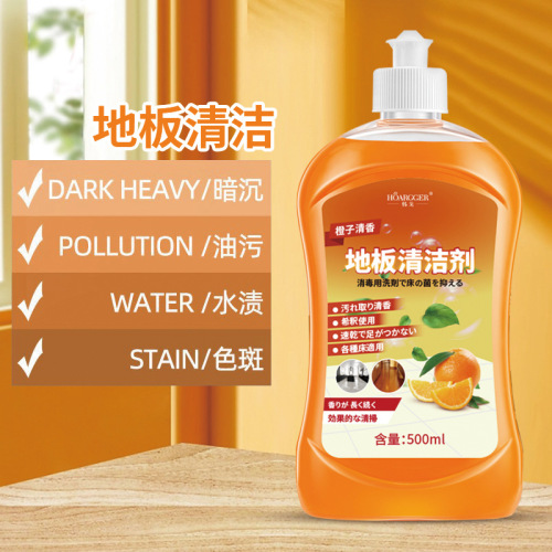 Floor cleaner, antibacterial floor cleaning liquid, scented decontamination and descaling artifact, household tile and wooden floor mopping