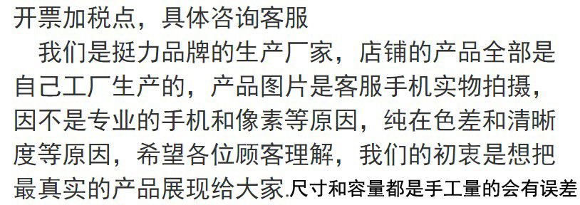 QQ图片20221011113215