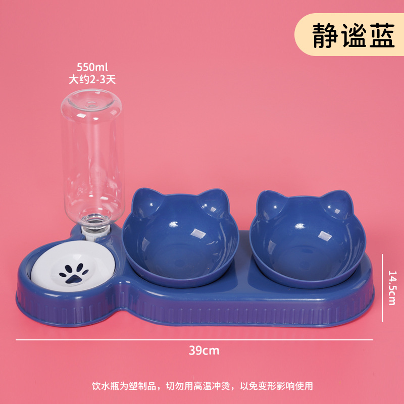 Azul silencioso + azul tazón