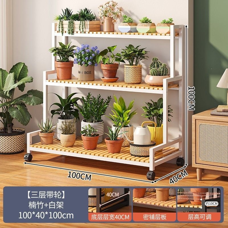 Three-layer white shelf, 100cm long