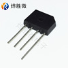 KBP307 ZIP4 SEP Bianqiao rectifier new domestic large chip manufacturer wholesale