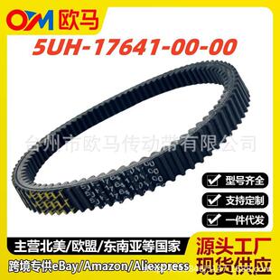 2006-2014 Yamaha Grizzly/Wolverine 350 5UH-17641-00-00Ƥ��