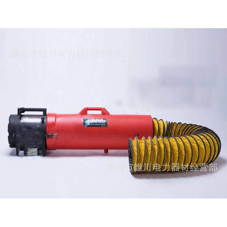 Пожарный большой вентилятор ветровой трубы вентилятор вентилятор туннеля вентилятор воздуха Электрический привод воздуховод вентилятор