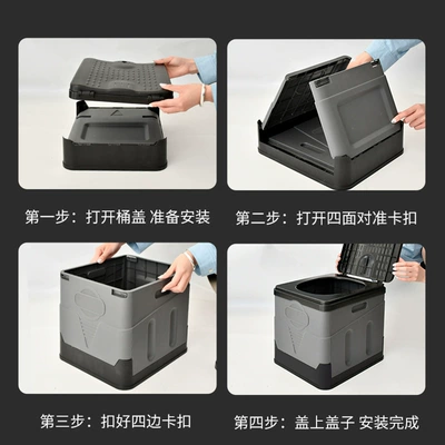 Toilet Folding Installation-Free Toilet – Kempinq və səyahət
