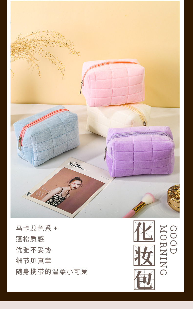 绒布化妆包_11