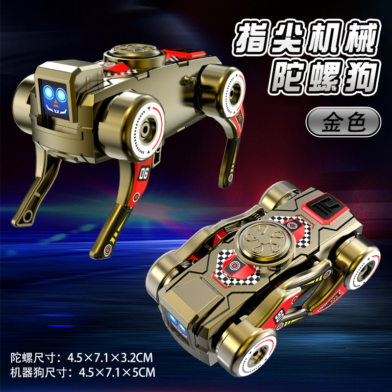 Giroscopio de punta de dedo giratorio de transformación tanque robot carro militar juguetes para niños giroscopio descomprimir artefactos