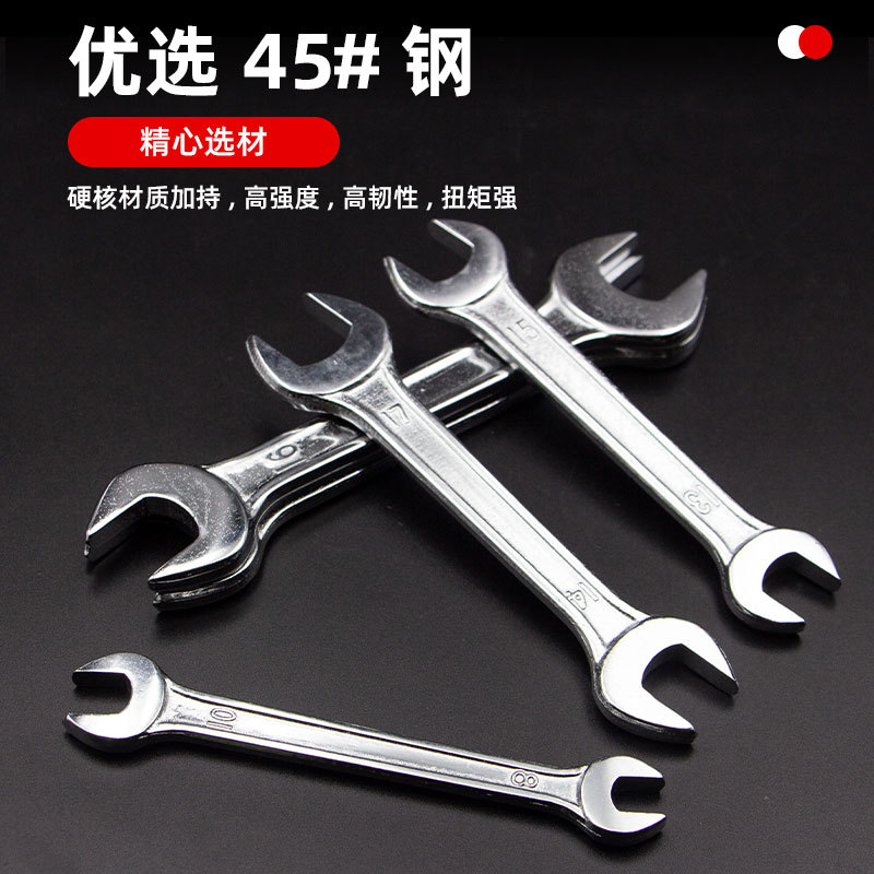 Fabricante al por mayor no enfriado doble cabeza llave de apertura manual de alta resistencia llave de apertura móvil herramienta de ahorro de mano de obra en stock image 3
