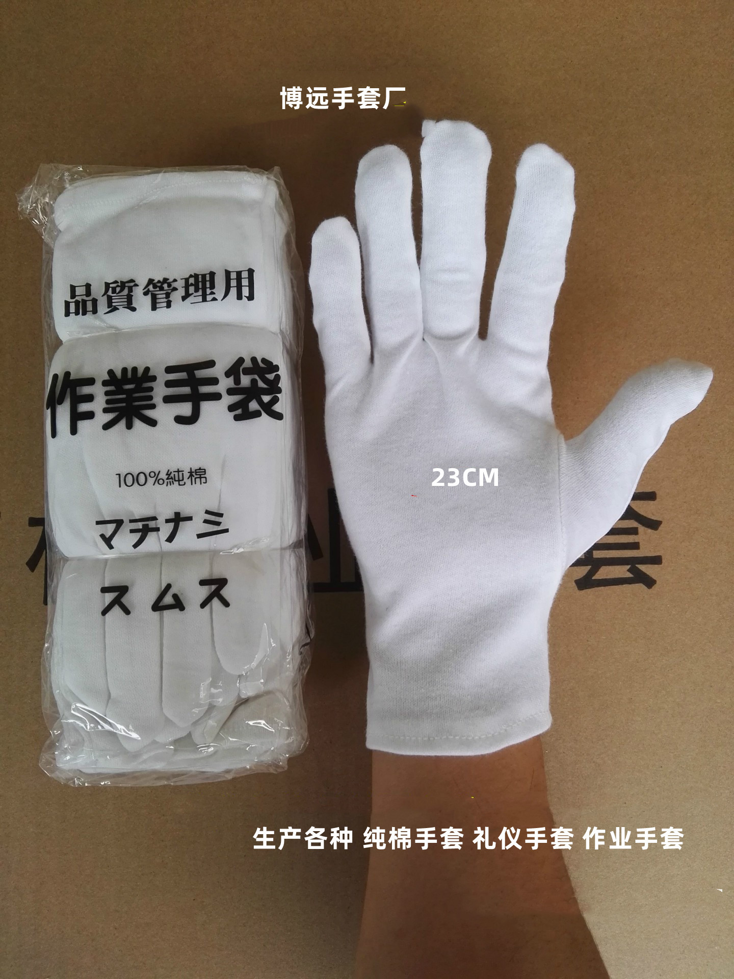 3999971379_817818864_副本