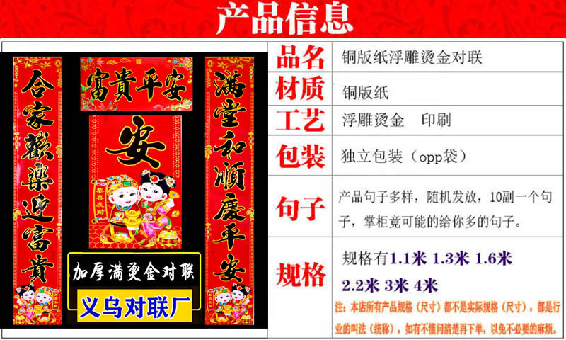 O1CN01SgAu3e1Kw0ry5Wfuo_!!1125471227-0-cib.jpg?__r__=1699575840319