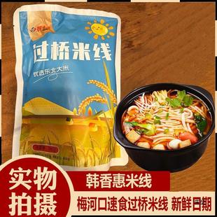 �n��R�׾�÷�ӿڼ���ʡ�n����^���׾�÷���׾�������ʳ�a�׷�