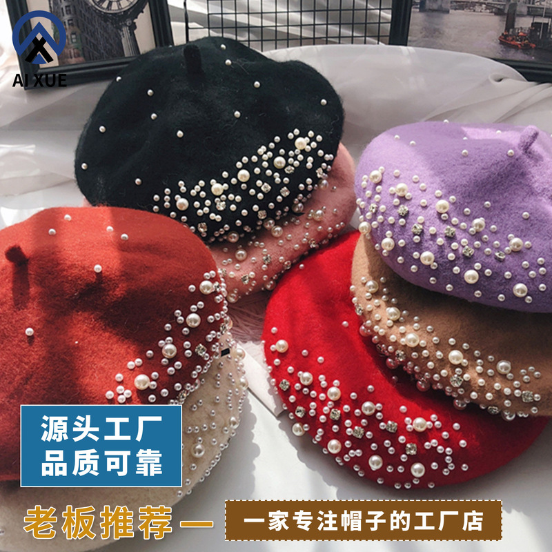 羊毛贝雷帽女小香风珍珠水钻亲子儿童秋冬韩版洋气画家帽直播代发|undefined