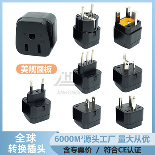 ���I�м��xUS-9C�����D����Ӣ�WҎ�D��Ҏ�D�Q�D���^ ������Ҏ����