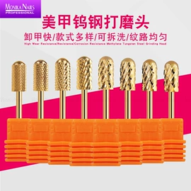 美甲机;其他美甲产品;美甲工具套装