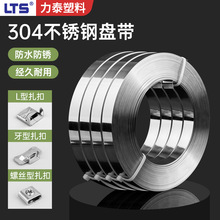 304���P������P�������늾��U����������������ٽ������ۑ���