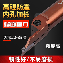 ������ȶ�����۵�����۵��U�и�ƽ��۵�Ƭ�p�^5mm���P䓵��^