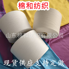 ���w�S�����޼�21֧�����ָ���ܛ�m���N���������͸���ԺìF؛