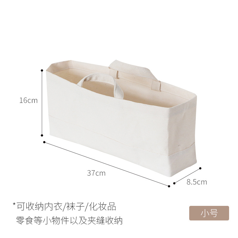 스몰 사이즈-세척 가능한 냄새 없음