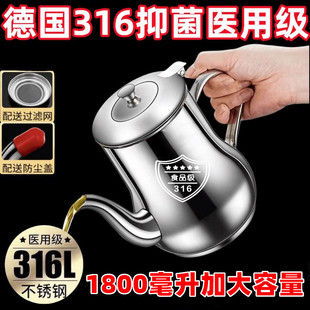 ��316���P��͉ط�©��ƿ�N�������{��ƿ�b�u�ʹ������͉ڴ�޲�