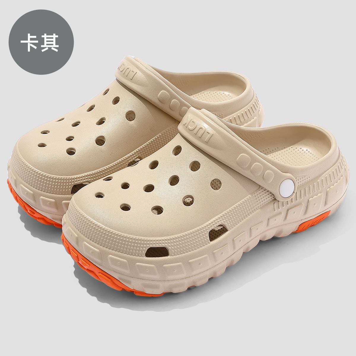 카키색 두꺼운 밑창